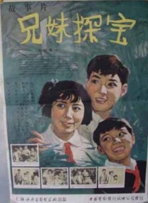 久久久日韩精品国产成人
